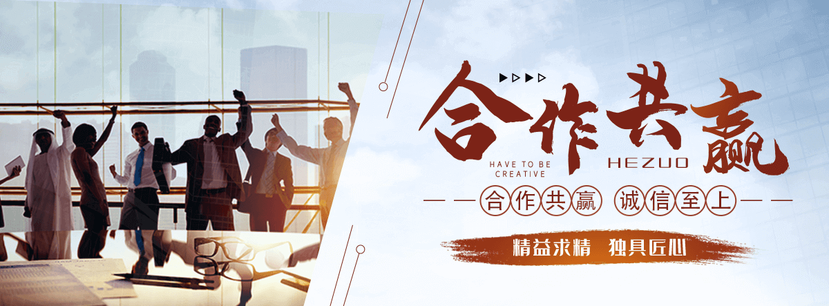 惠州公司专注矿山机械,惠州皮带输送机全套配件加工制造,惠州核心产品：,惠州输送机配件：普通托辊,惠州缓冲托辊,惠州滚筒,惠州托辊支架（H 架,惠州调心支架）,惠州冲压轴承座,惠州密封件,惠州调偏杆；,惠州矿用配件：铸造耙钩,惠州吊耳,惠州挂钩,惠州中边支柱,惠州紧固件,惠州标准件；,惠州配套品类：减速机,惠州钢材,惠州阀门配件,惠州小型建筑器械,惠州通用金属制品,惠州可来料,惠州来图定制加工,惠州支持非标定做,惠州批量代工,惠州可开具增值税专用。,惠州产品广泛配套煤矿,惠州砂石矿山,惠州水泥厂,惠州电厂,惠州冶金,惠州港口建材等皮带输送生产线,惠州适配固定式,惠州移动式带式输送机设备。,煤矿井下专用矿用托辊